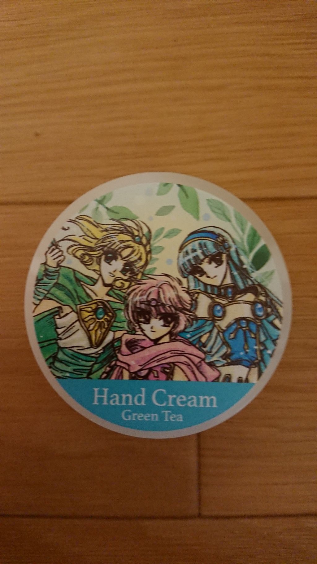 オトナ女子美日和 ハンドクリーム