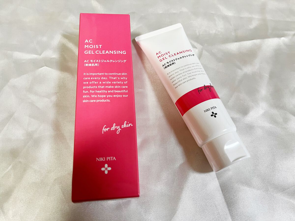 AC モイストジェルクレンジング/NIKI PITA/クレンジングジェルを使ったクチコミ(3枚目)