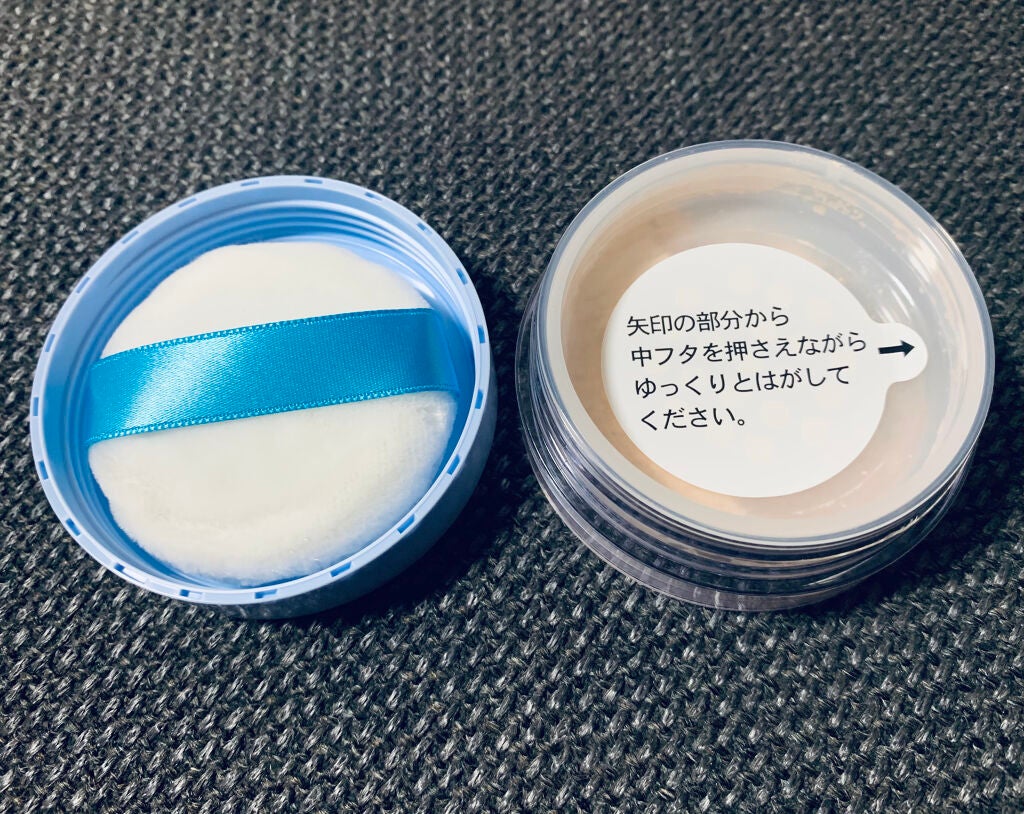プライバシーUVパウダー50/プライバシー/ルースパウダーを使ったクチコミ(6枚目)