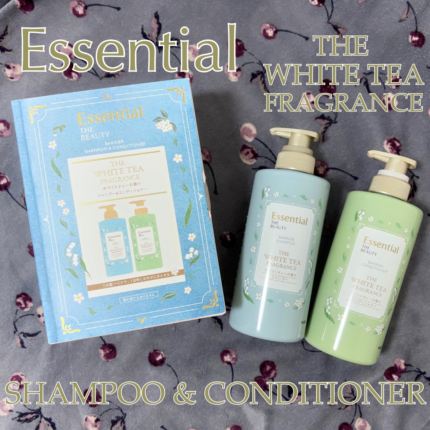 エッセンシャル ザビューティ 髪のキメ美容ウォータートリートメント ホワイトティーの香り/エッセンシャル/アウトバストリートメントを使ったクチコミ(2枚目)