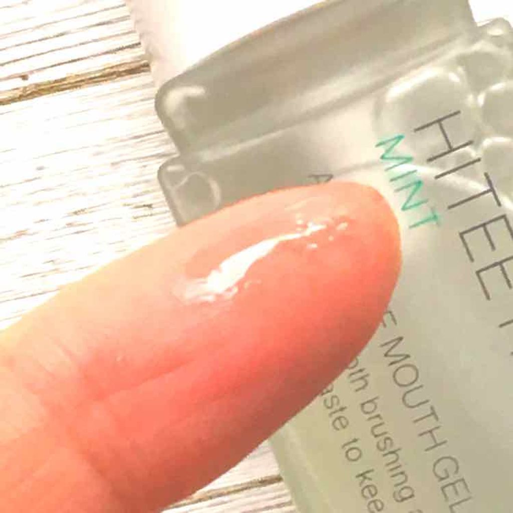 HITEETH ALL IN ONE MOUTH GEL/R&/歯磨き粉を使ったクチコミ（3枚目）