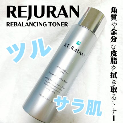 リジュラン リバランシングトナー/REJURAN COSMETICS/化粧水を使ったクチコミ(1枚目)