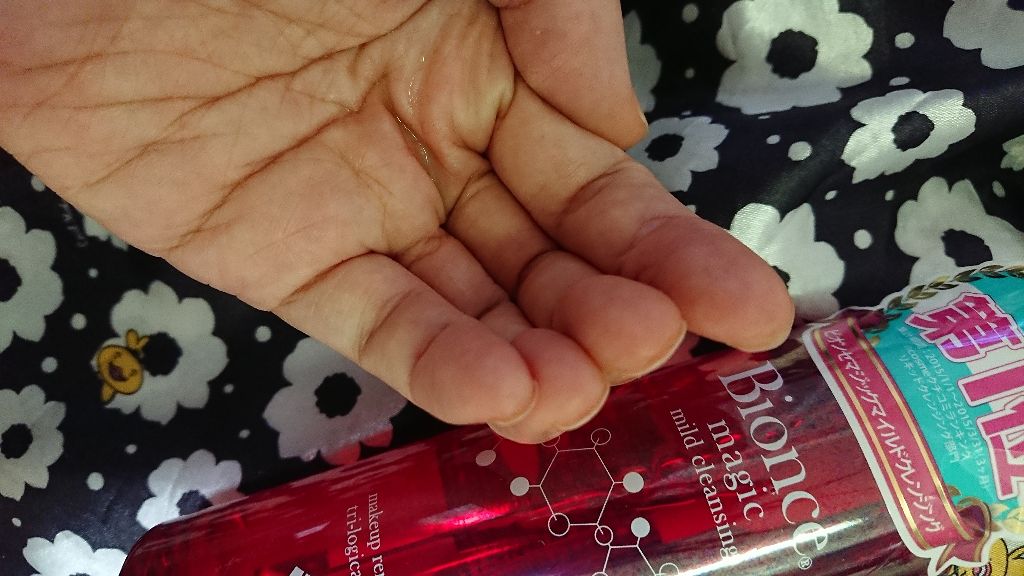 マイルドクレンジング/ビオンセマジック/クレンジングウォーターを使ったクチコミ（1枚目）