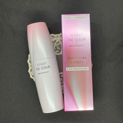 ザ セラム ブライトニング/アスタリフト/美容液を使ったクチコミ(2枚目)