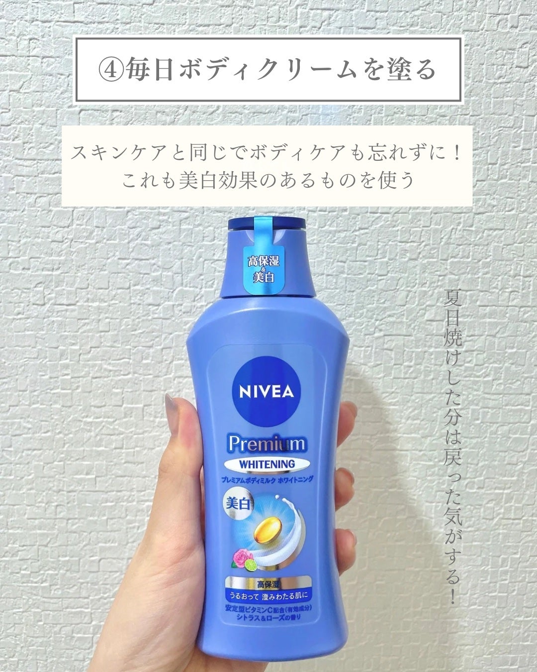 DHC ビタミンCハードカプセル/DHC/美容サプリメントを使ったクチコミ(5枚目)