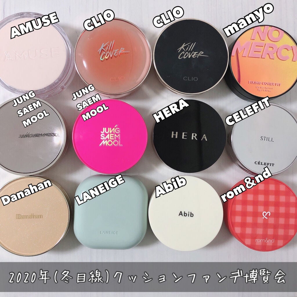 ブラック クッション/HERA/クッションファンデーションを使ったクチコミ(2枚目)