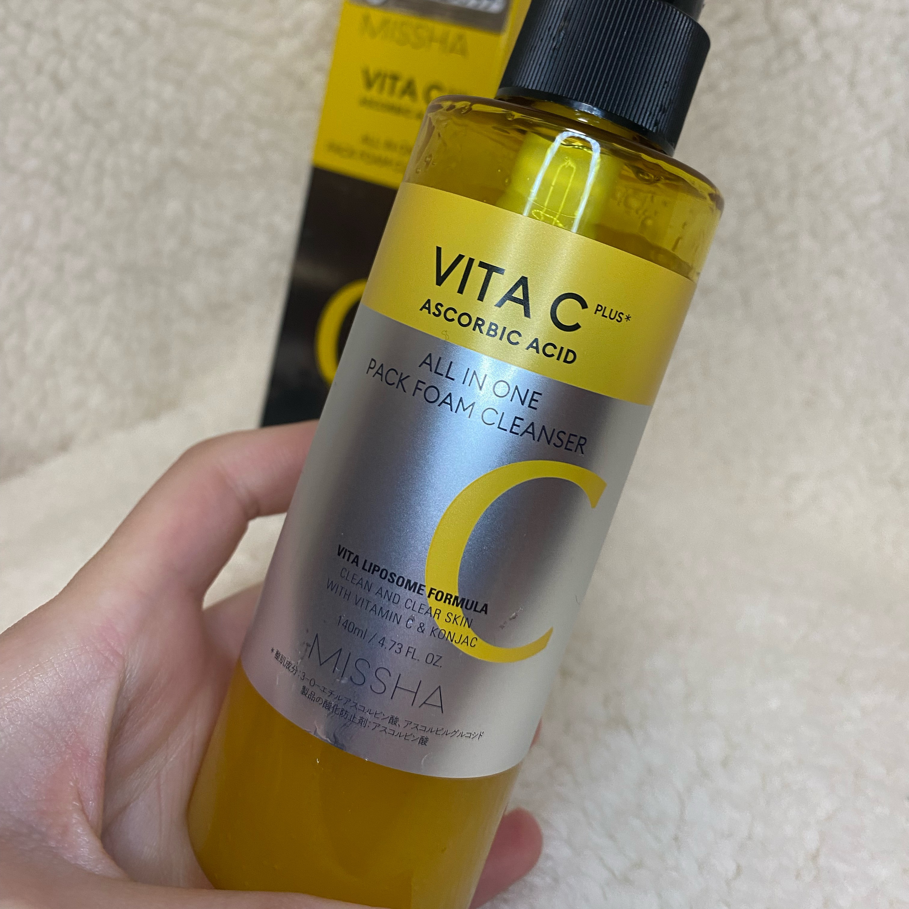 ミシャ ビタシープラス 泡マスク洗顔/MISSHA/泡洗顔を使ったクチコミ（2枚目）