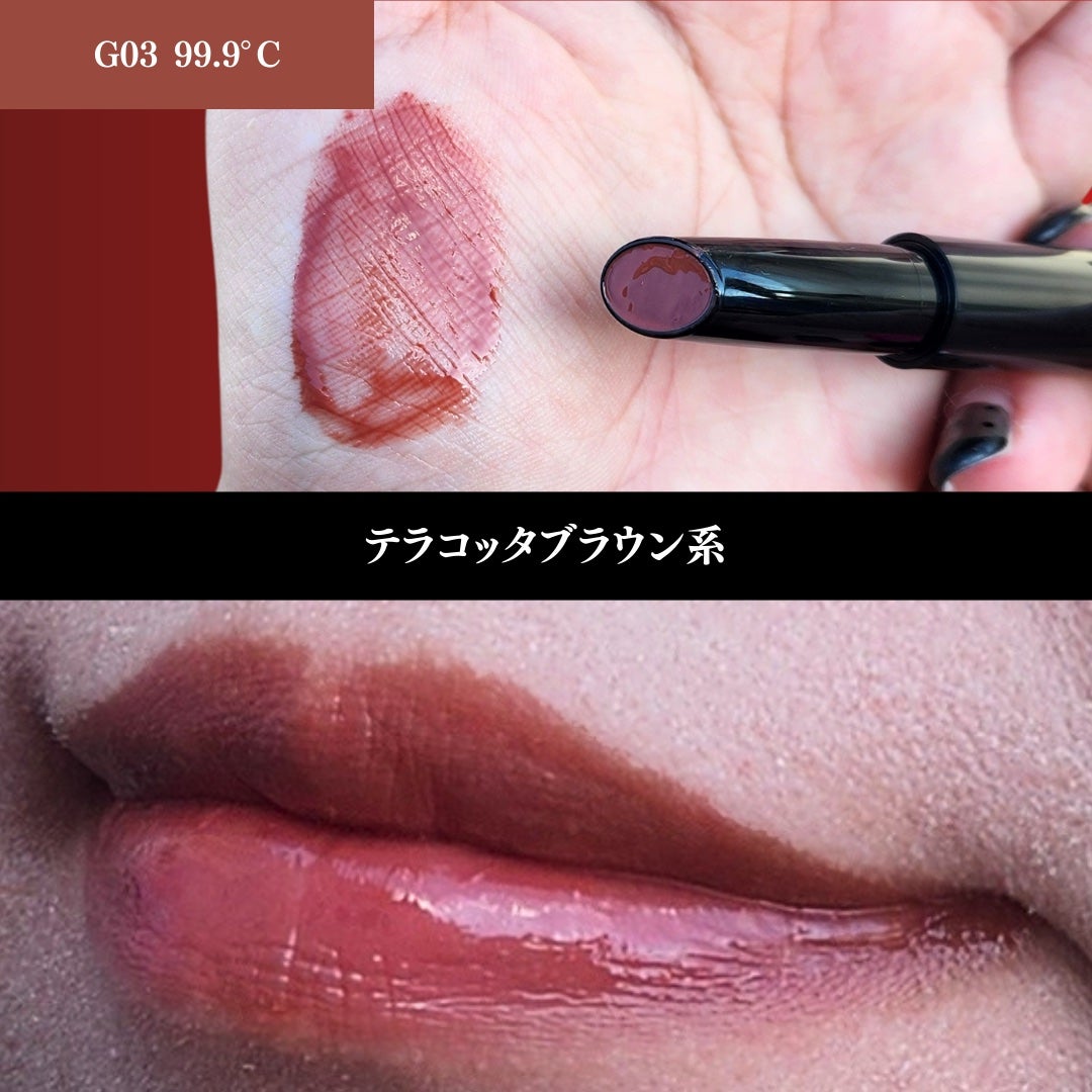 ケイト リップモンスター ツヤバース/KATE/口紅を使ったクチコミ(5枚目)