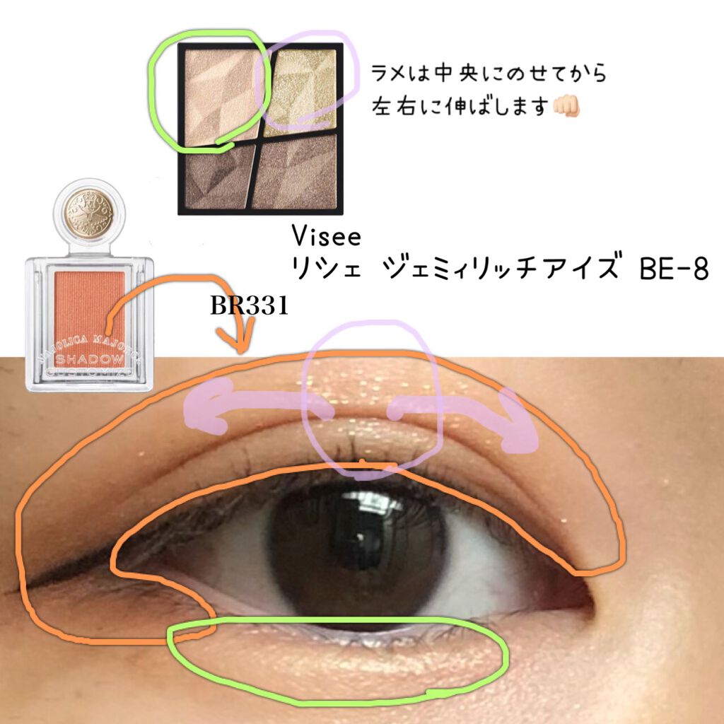 極細 アイライナーR/CEZANNE/リキッドアイライナーを使ったクチコミ（2枚目）