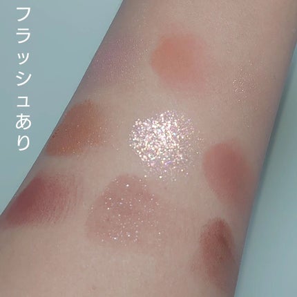KEYBO FALL IN LOVE SHADOW PALETTE/keybo/アイシャドウパレットを使ったクチコミ(3枚目)