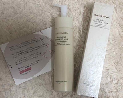 トリートメント クレンジング ミルク/COVERMARK/ミルククレンジングを使ったクチコミ(2枚目)