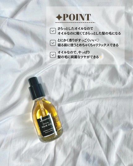 ウッドスカルプヘアブラシ/AROMATICA/ヘアブラシを使ったクチコミ(7枚目)