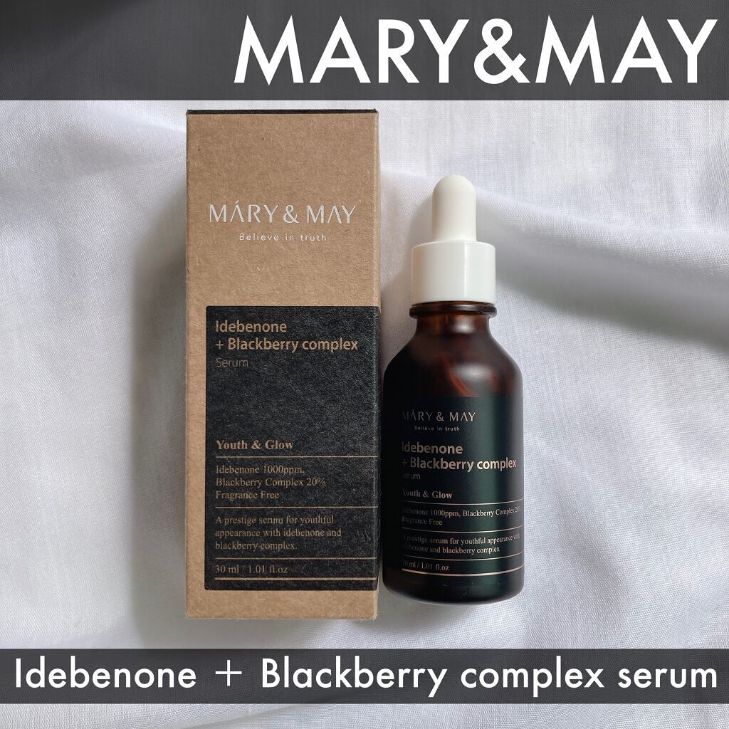 Idebenone+Blackberry complex serum/MARY&MAY/美容液を使ったクチコミ(1枚目)