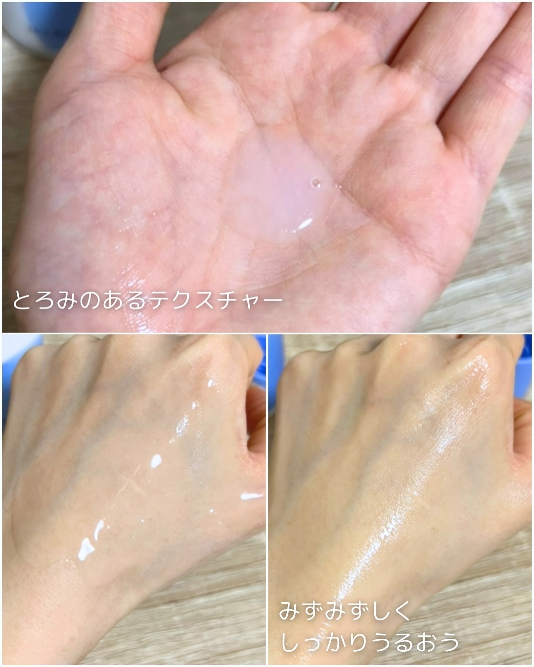 セラバリア　モイスチャーアクティブ　トナー /HOLIKA HOLIKA/化粧水を使ったクチコミ（3枚目）