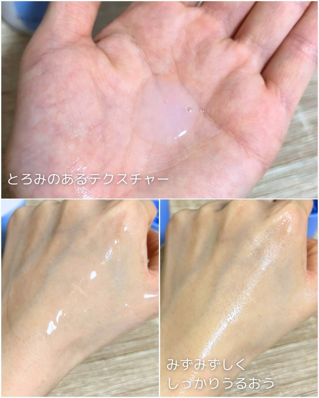 セラバリア モイスチャーアクティブ トナー /HOLIKA HOLIKA/化粧水を使ったクチコミ(3枚目)