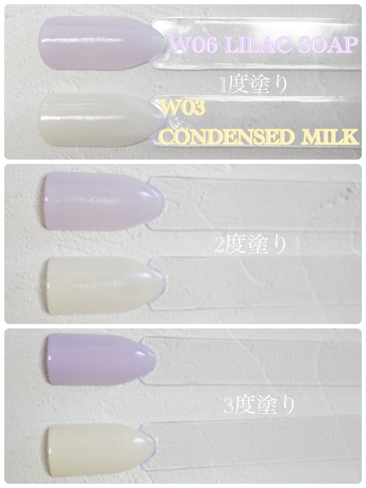 ムードペブルネイル/rom&nd/マニキュアを使ったクチコミ（3枚目）