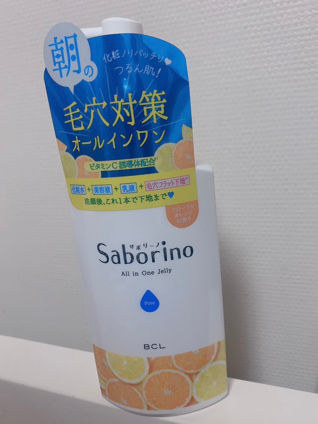 おはようるおいジュレ FO/サボリーノ/オールインワン化粧品を使ったクチコミ(1枚目)