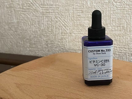 ð¹yuxxoïŒãã£ãïŒð¹ on LIPS ãã䜿ã£ãååãcustomNo.333(ã«ã¹ã¿ã ãã³ããŒããªã..ãïŒ8æç®ïŒ