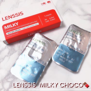 ミルキーシリーズ/LENSSIS/カラーコンタクトレンズを使ったクチコミ（3枚目）