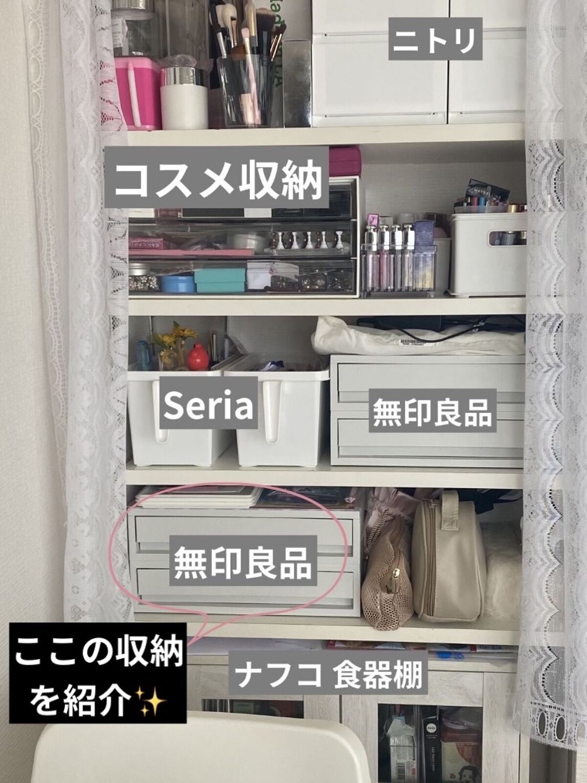 アディクション ザ アイシャドウ/ADDICTION/単色アイシャドウを使ったクチコミ（2枚目）