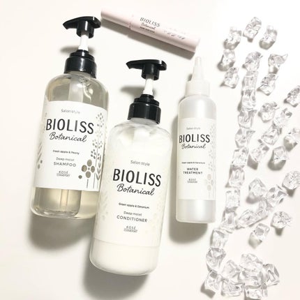 SSビオリス ボタニカル シャンプー/ヘアコンディショナー(ディープモイスト)/SSビオリス/市販シャンプーを使ったクチコミ(4枚目)