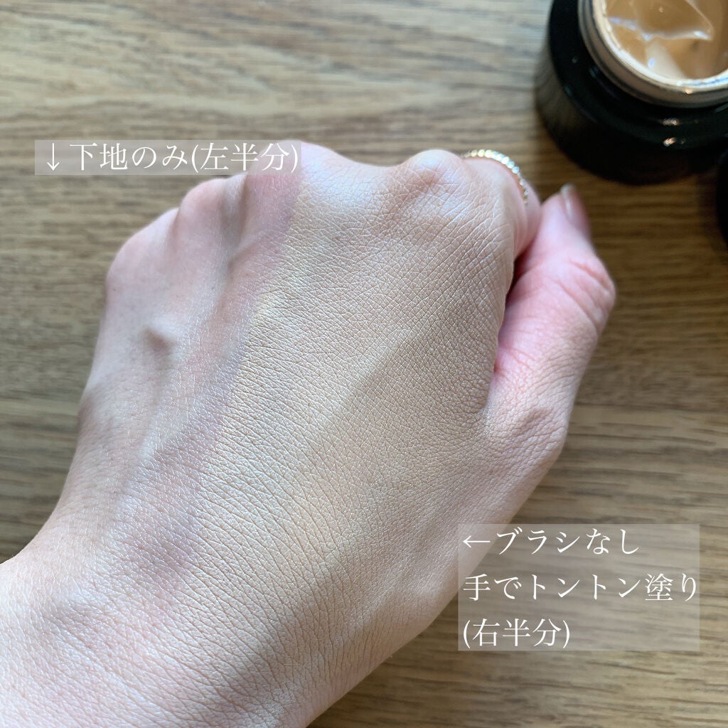 ザ クリーム ファンデーション/SUQQU/クリーム・エマルジョンファンデーションを使ったクチコミ(4枚目)