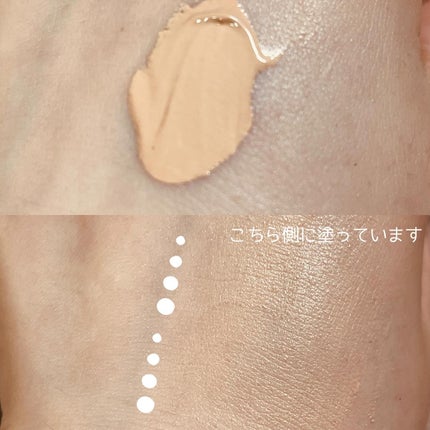 Cica Clearing BB Cream/PURITO/化粧下地を使ったクチコミ(2枚目)