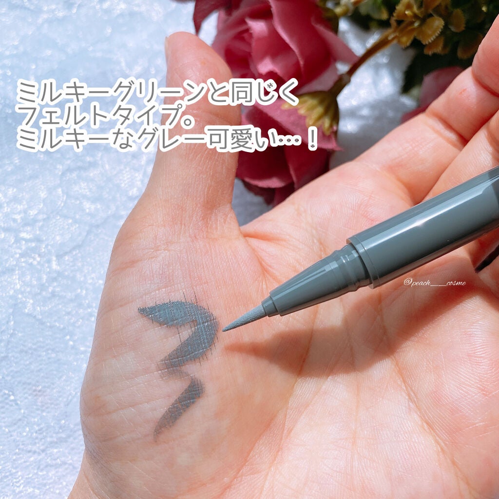 カラーインパクト リキッドライナー/Visée/リキッドアイライナーを使ったクチコミ(3枚目)