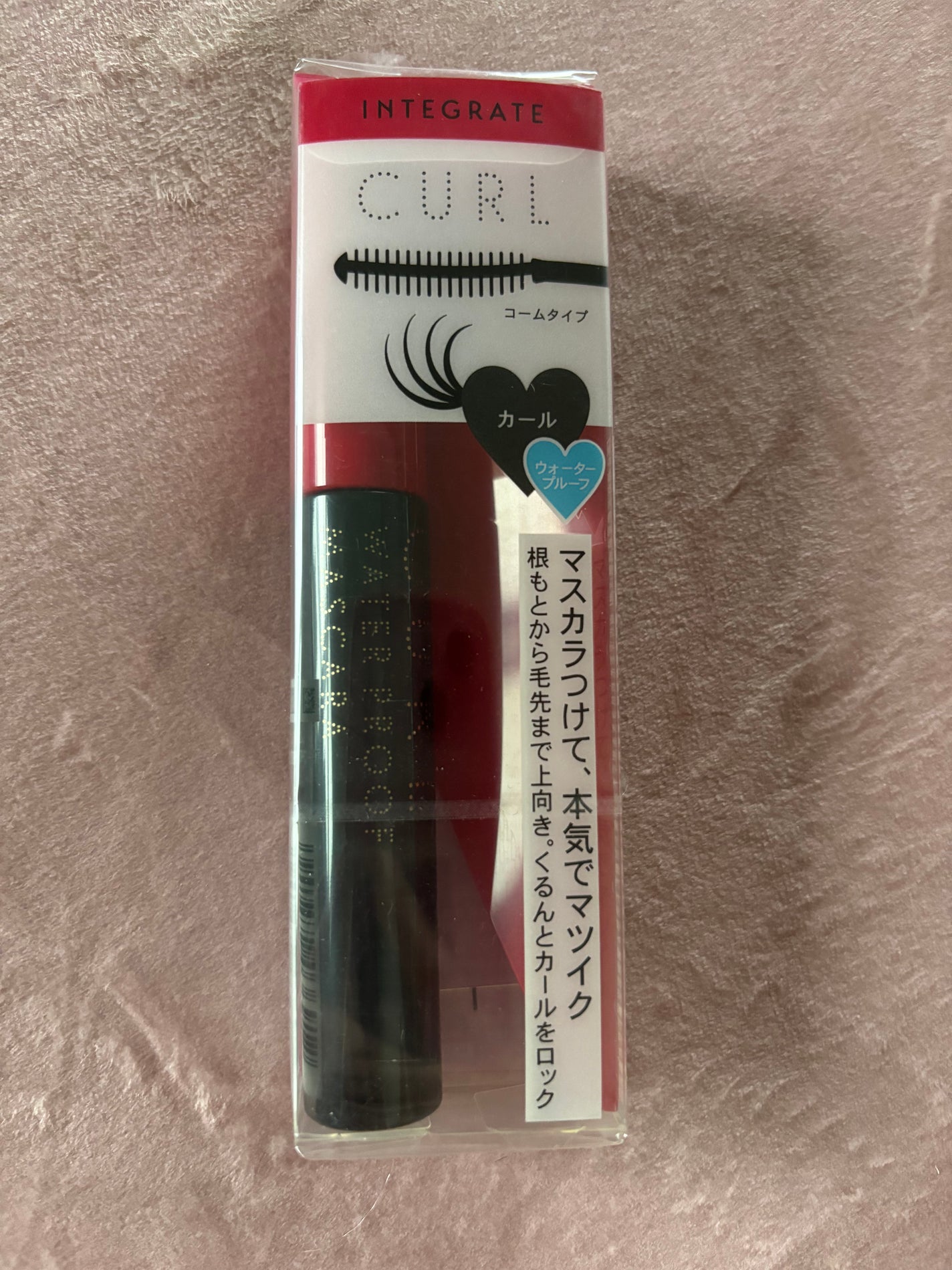 miku♡フォロバ◎ on LIPS 「♡.インテグレート おてんばガールこちら何度もお気に入りでリピ..」(1枚目)