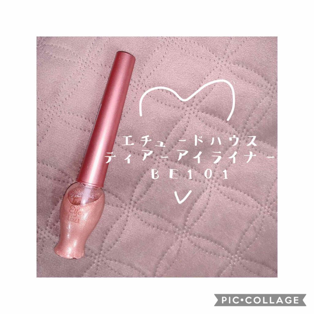 ティアー アイライナー/ETUDE/リキッドアイライナーを使ったクチコミ（1枚目）