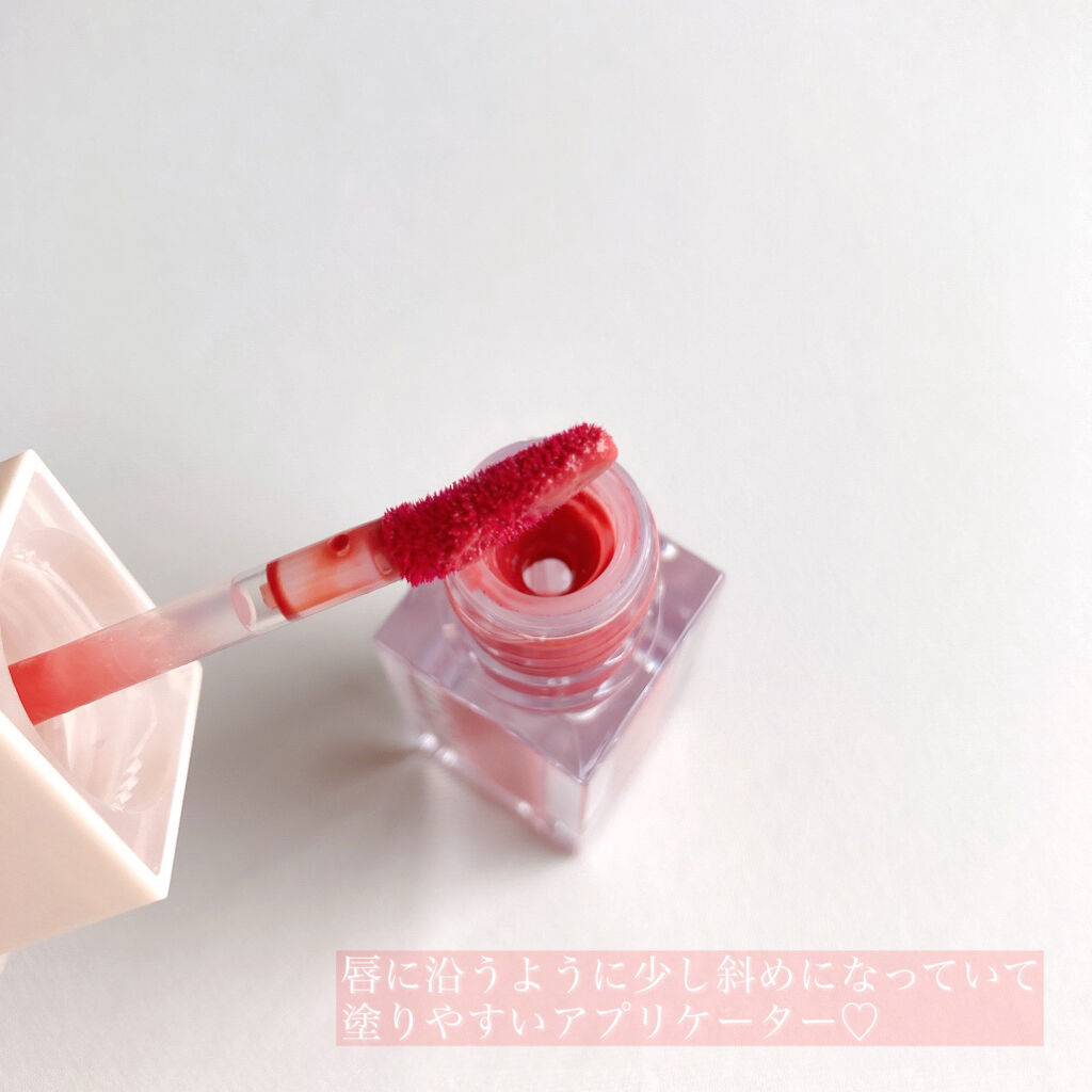 ウォーターグロスティント #02 Rose Dahlia/dasique/リップティントを使ったクチコミ（3枚目）