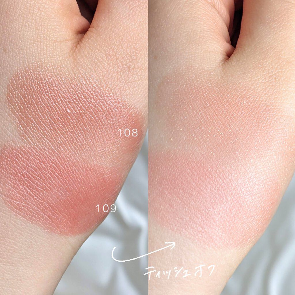 オペラ リップティント N 109 ヌードオランジェ(限定色)/OPERA/リップティントを使ったクチコミ（3枚目）