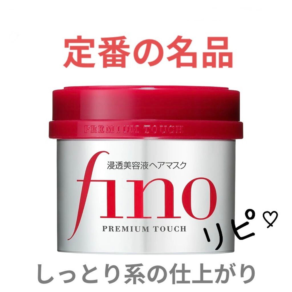 オイルトリートメント #EXヘアオイル/ルシードエル/ヘアオイルを使ったクチコミ(2枚目)