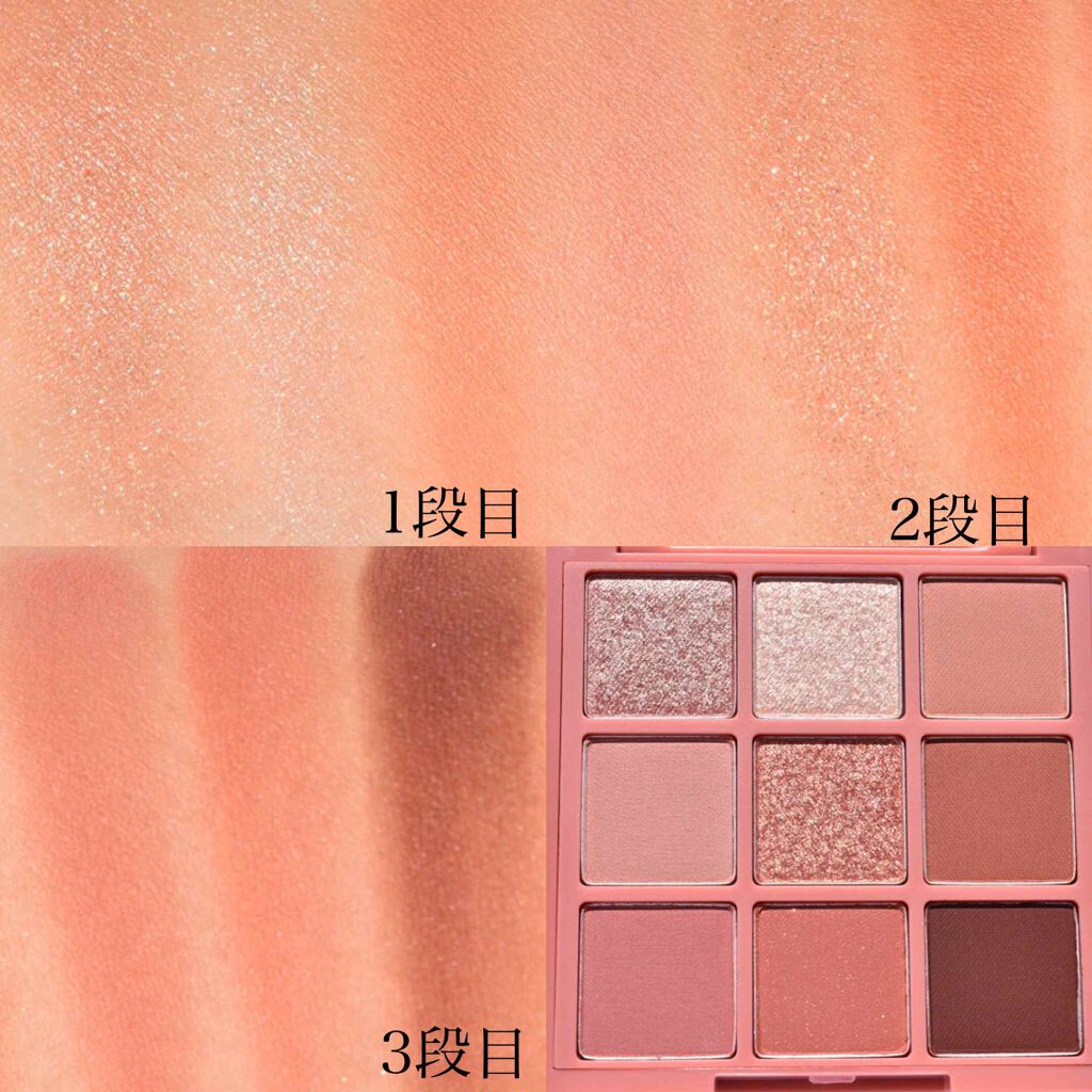 プレイカラーアイズ ミューリーロマンス/ETUDE/アイシャドウパレットを使ったクチコミ(3枚目)