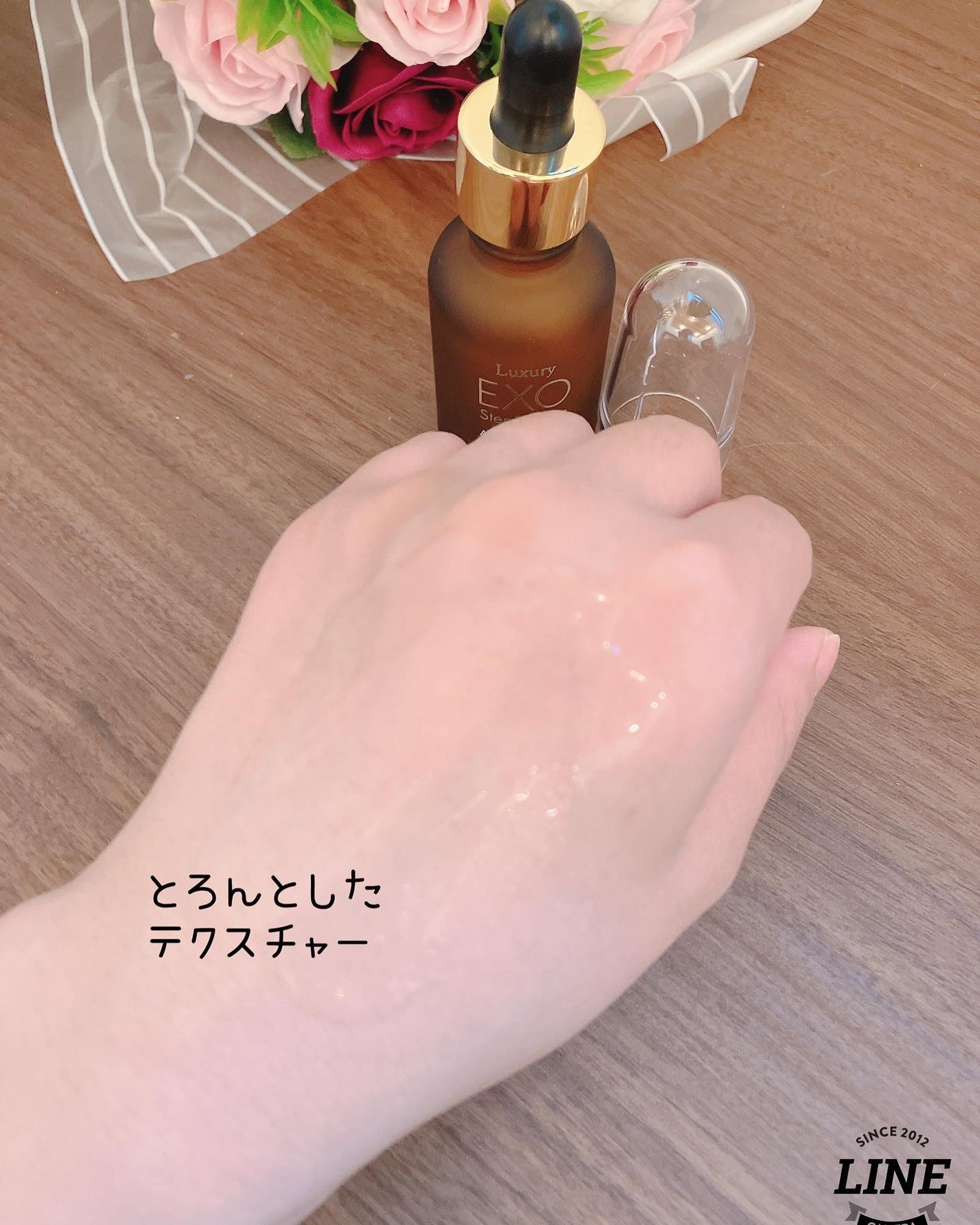 ラグジュアリーEXOステムセラム/demarrer/美容液を使ったクチコミ(5枚目)