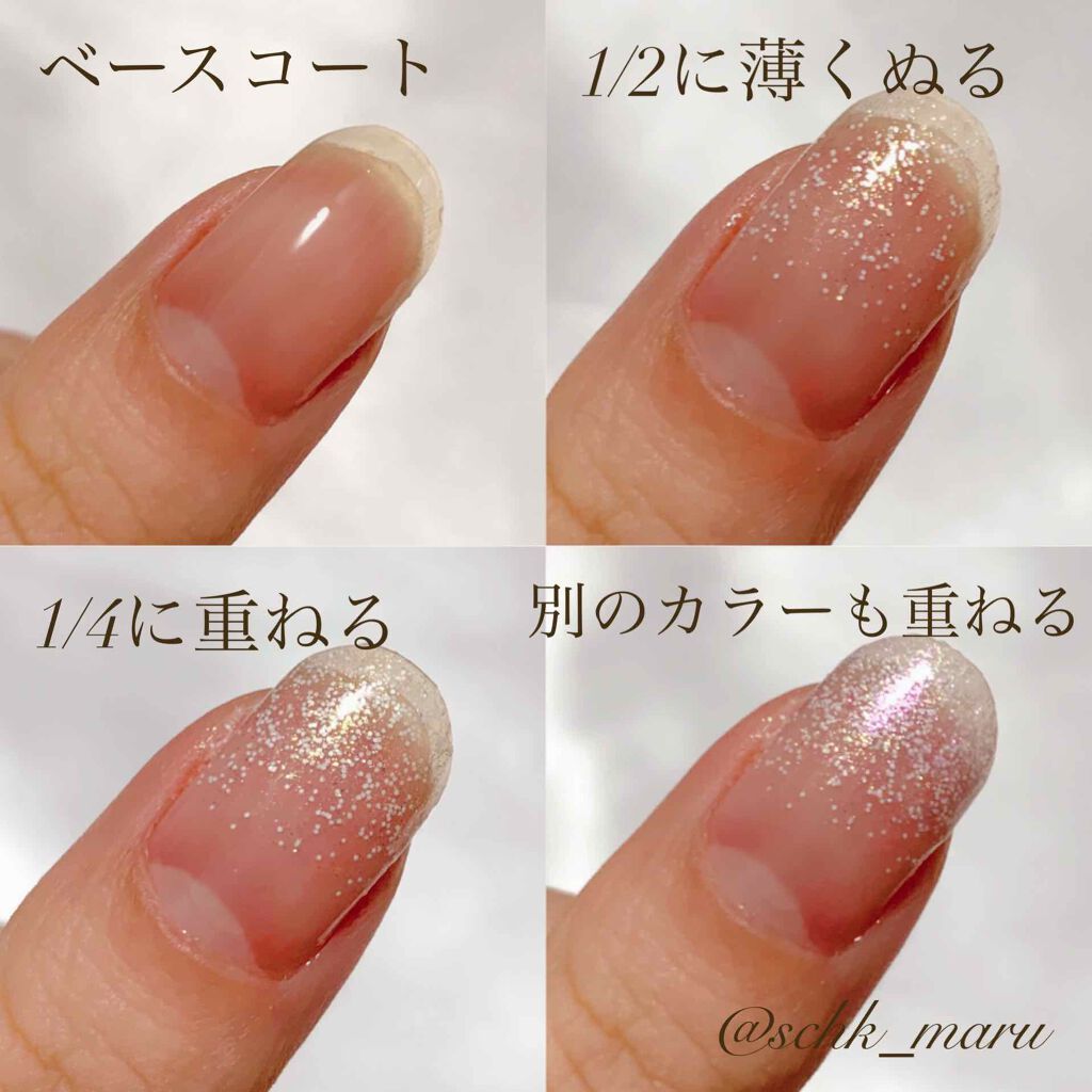 ネイルホリック Aurora Glitter/ネイルホリック/マニキュアを使ったクチコミ（2枚目）