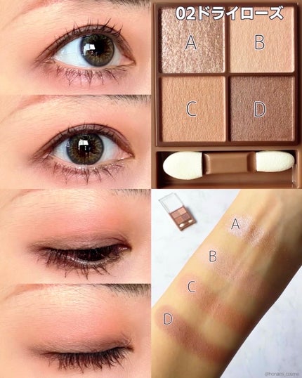 ノーズ&アイブロウパウダー/CEZANNE/パウダーアイブロウを使ったクチコミ(7枚目)