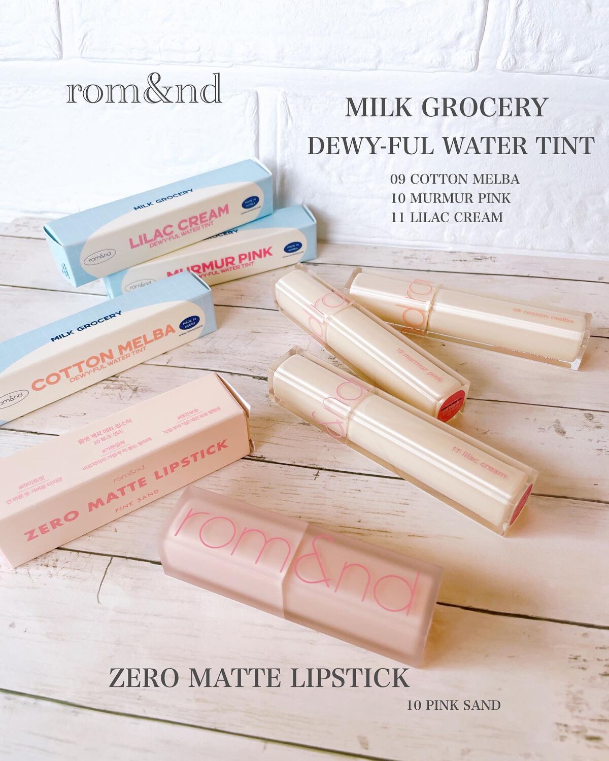 ゼロマットリップスティック/rom&nd/口紅を使ったクチコミ(1枚目)