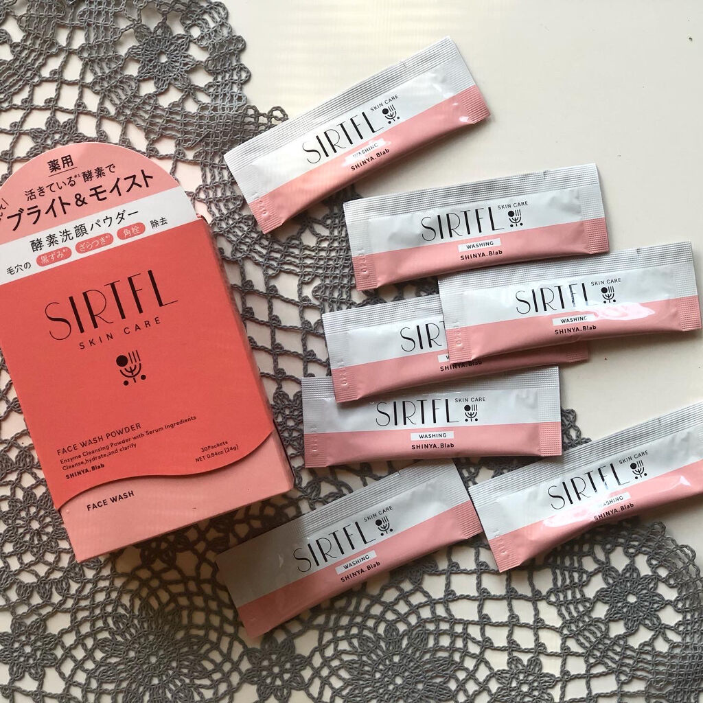 ブライト酵素洗顔パウダー/SIRTFL/洗顔パウダーを使ったクチコミ（1枚目）