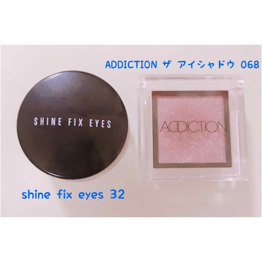 シャインフィックスアイズ/ARITAUM/単色アイシャドウを使ったクチコミ（3枚目）