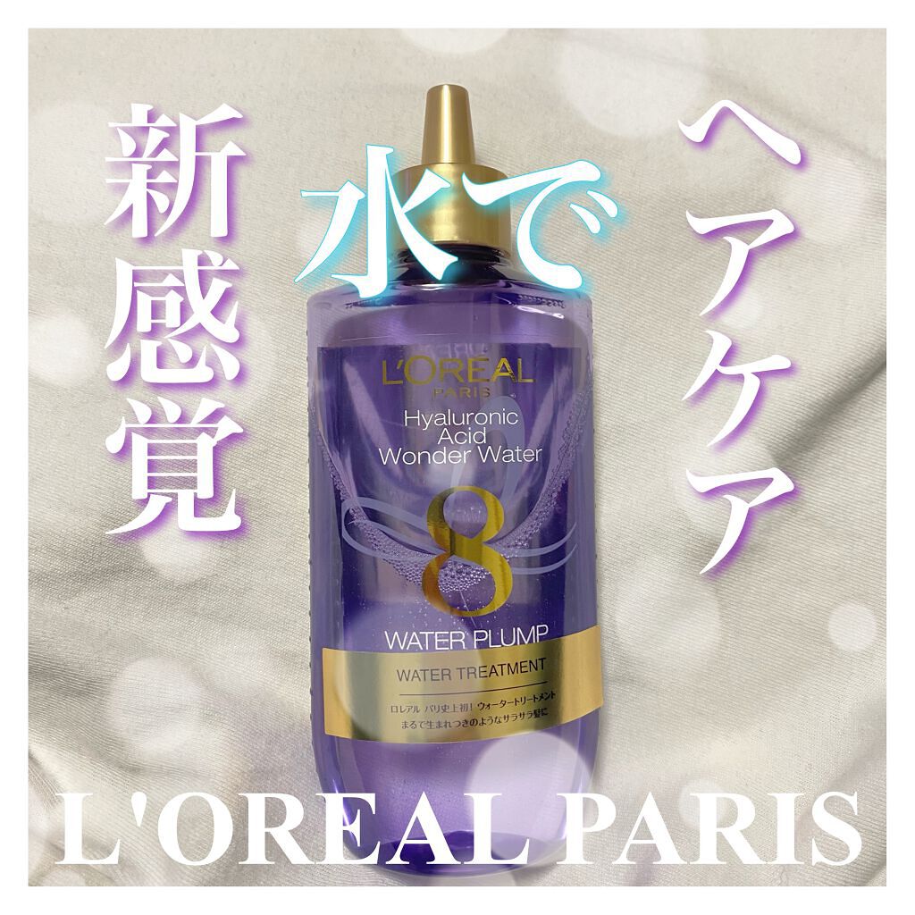 ãŠã©ãŒã¿ãŒããªãŒãã¡ã³ã/ãã¬ã¢ã« ããª/æŽãæµããã¢ããªãŒãã¡ã³ãã䜿ã£ãã¯ãã³ãïŒ1æç®ïŒ