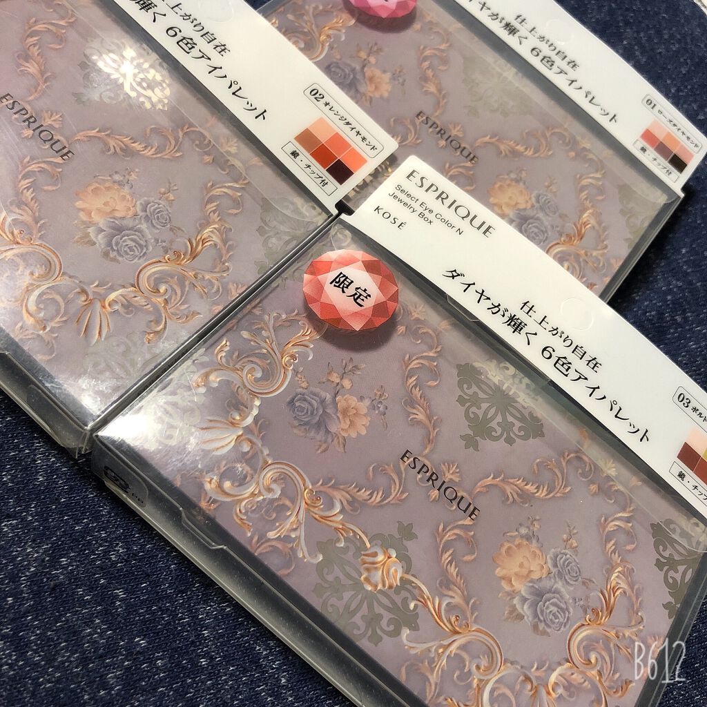 to-fu on LIPS 「購入品エスプリークのアイシャドウパレット3色めっちゃかわいい勢..」(1枚目)