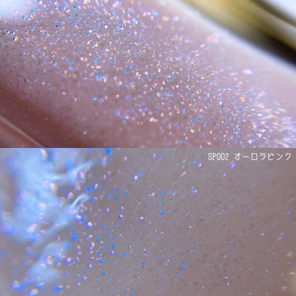 エッセンス リッププランパー/Visée/リッププランパーを使ったクチコミ(6枚目)