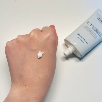 ウォータフルトーンアップサンクリーム/ダルバ/日焼け止めクリームを使ったクチコミ(3枚目)