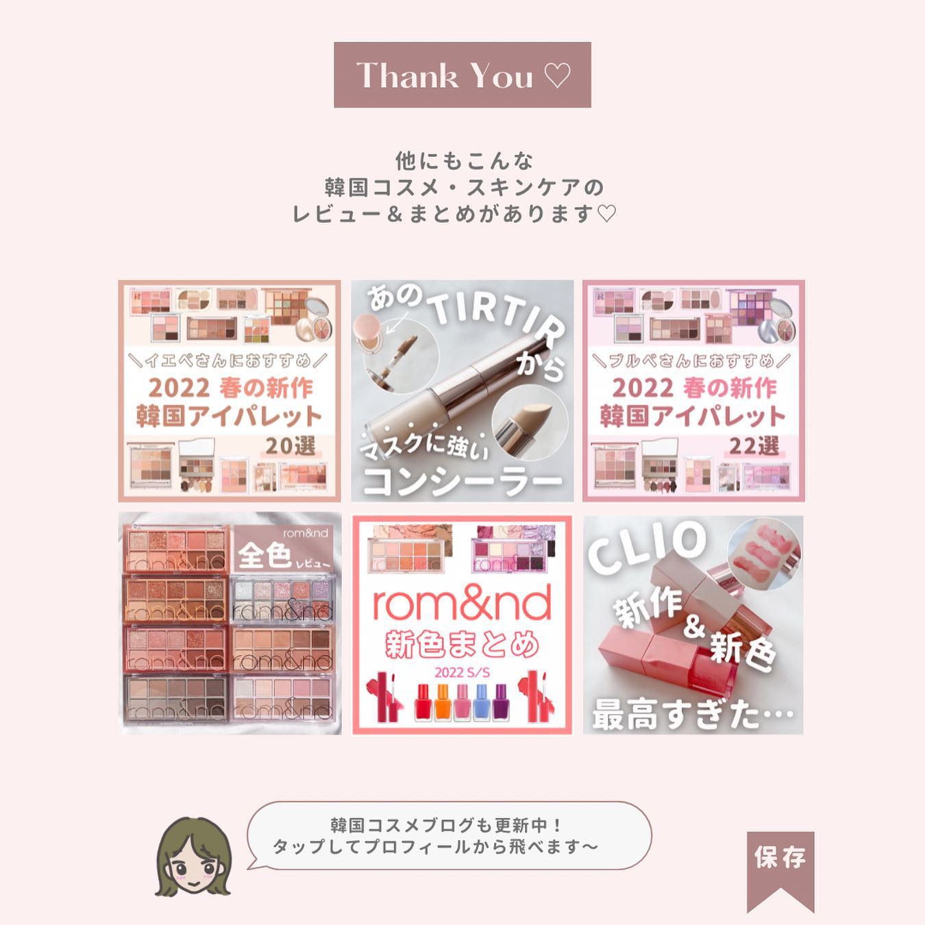 グリーンマイルドアップサンプラス/Dr.G/日焼け止めクリームを使ったクチコミ(9枚目)