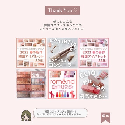 グリーンマイルドアップサンプラス/Dr.G/日焼け止めクリームを使ったクチコミ(9枚目)