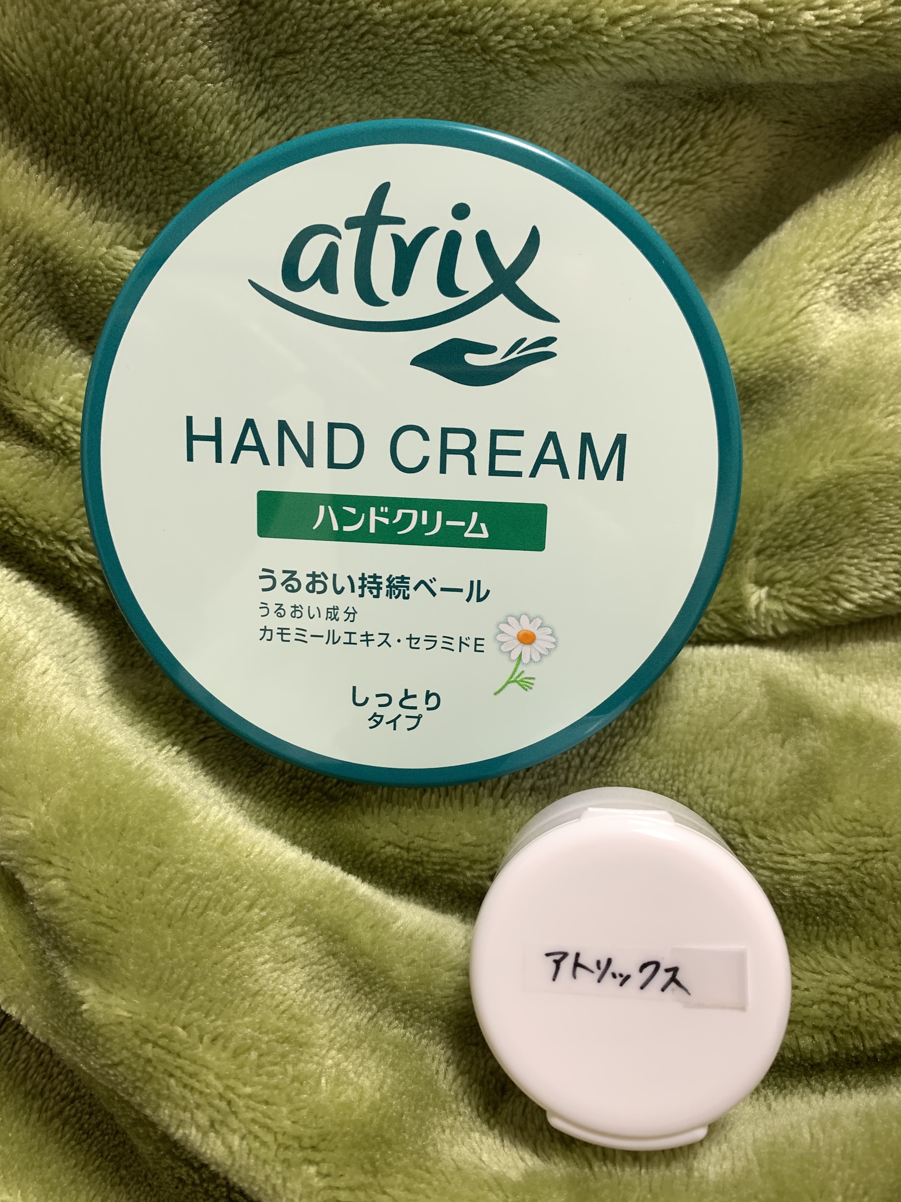 ハンドクリーム 缶 178g/アトリックス/ハンドクリームを使ったクチコミ（1枚目）