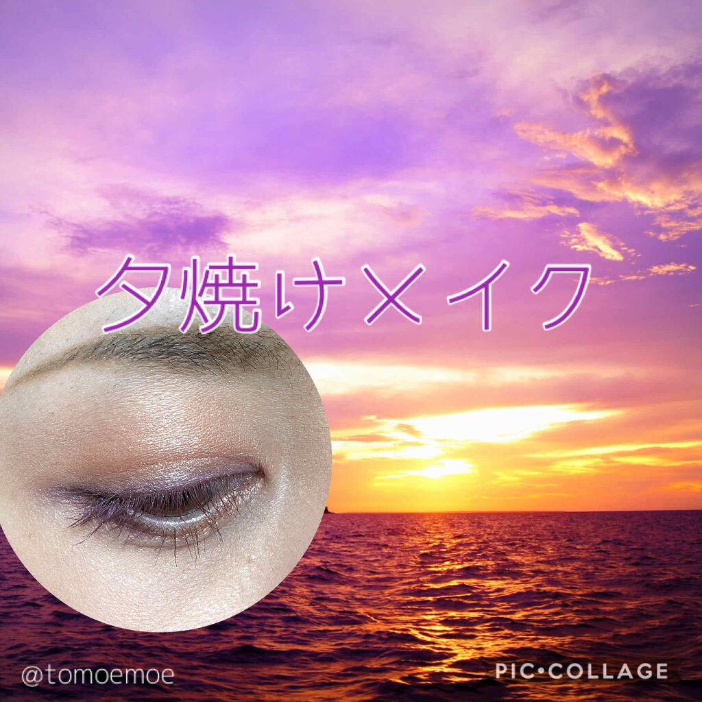 UR GLAM　GRADATION EYESHADOW/U R GLAM/アイシャドウパレットを使ったクチコミ（1枚目）
