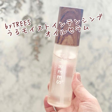 うるモイストインテンシブオイルセラム/byTREES/美容液を使ったクチコミ（1枚目）