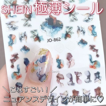 ネイルパーツ/SHEIN/ネイルチップ・パーツを使ったクチコミ(1枚目)